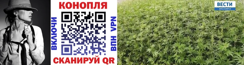 Купить Ставрополь A-PVP МЕФ ГАШ
