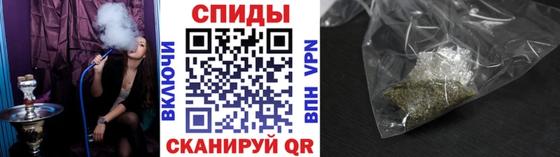 БУТИРАТ буратино  OMG ссылки  Ставрополь 