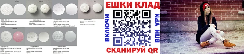 Ecstasy MDMA  Ставрополь 