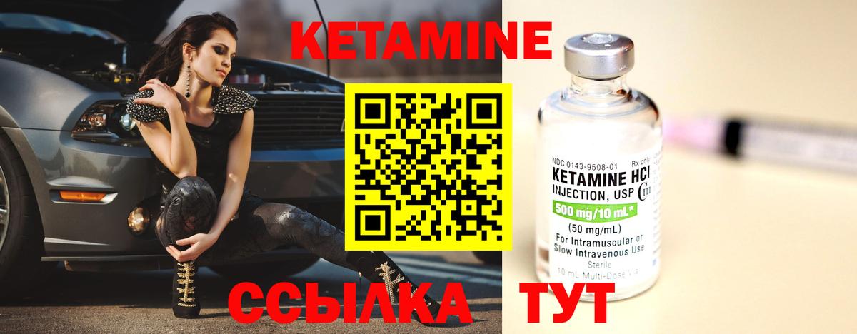 Лсд 25  Ставрополь  МАРИХУАНА  ЭКСТАЗИ  ГАШ  Вход с VPN  Меф   Метамфетамин 