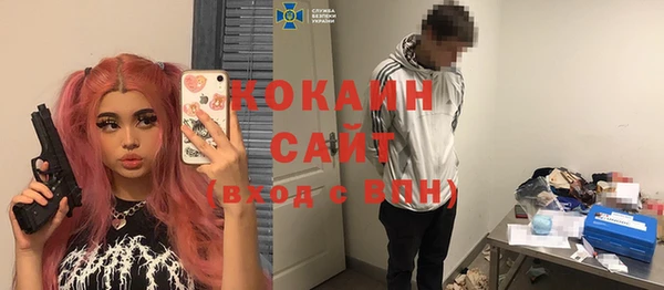 jwh Тавда