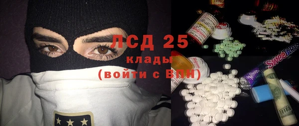 jwh Тавда