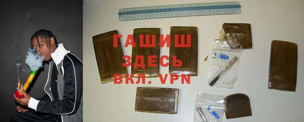 мефедрон VHQ Струнино