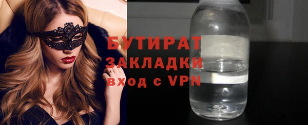 jwh Тавда
