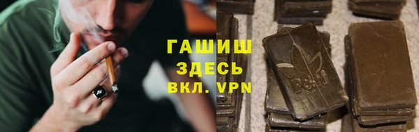 jwh Тавда