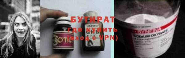 jwh Тавда