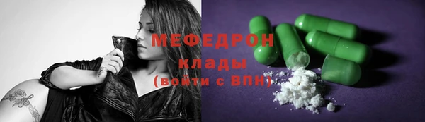 jwh Тавда