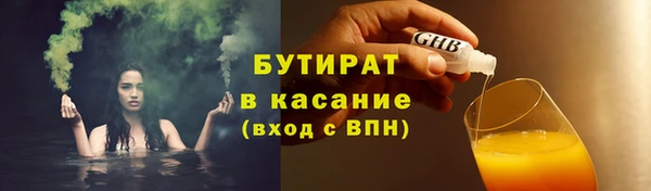jwh Тавда