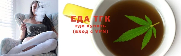 jwh Тавда