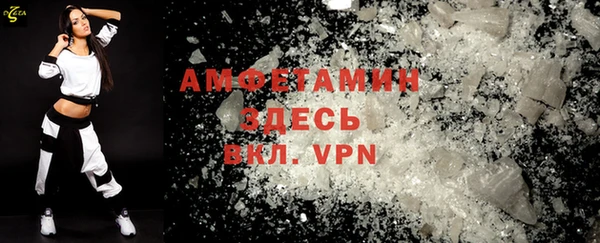 синтетический гашиш Сясьстрой