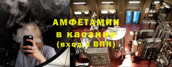 мефедрон VHQ Струнино