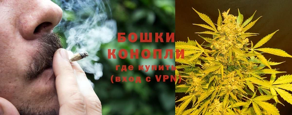 метадон Строитель