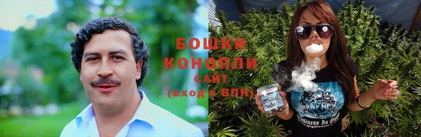 МДМА Ступино