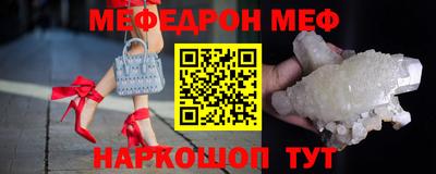 прущие крисы Бугуруслан