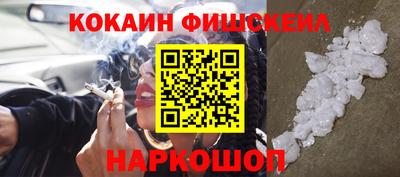 меф VHQ Балаково