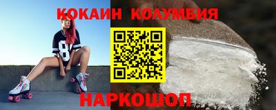 метадон Волжский