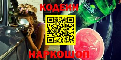 spice Бузулук