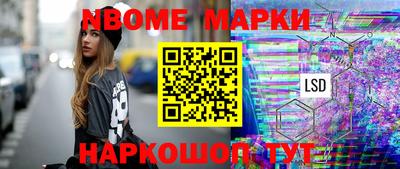 прущие крисы Бугуруслан