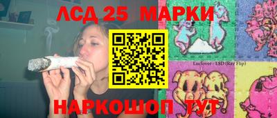 spice Бузулук