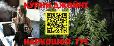 кокаин колумбия Будённовск
