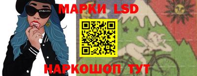 прущие крисы Бугуруслан
