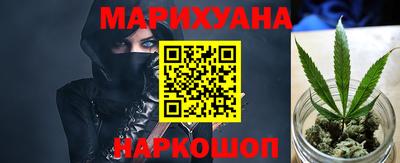 кокаин колумбия Будённовск