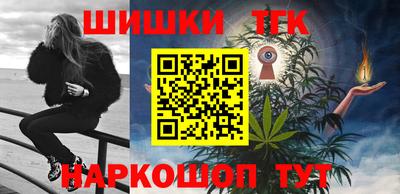 кокаин колумбия Будённовск