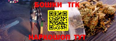 кокаин колумбия Будённовск