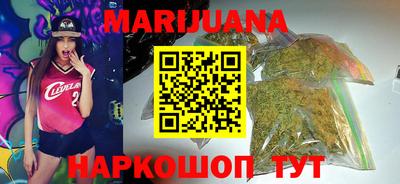 прущие крисы Бугуруслан