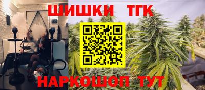 кокаин колумбия Будённовск