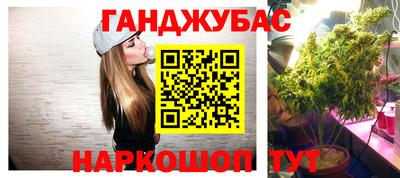 кокаин колумбия Будённовск