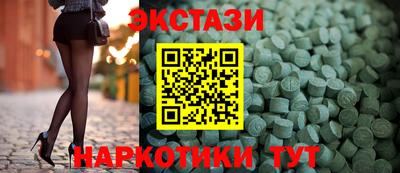 spice Бузулук