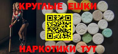 кокаин колумбия Будённовск