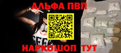 прущие крисы Бугуруслан