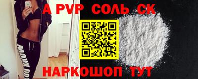 кокаин колумбия Будённовск