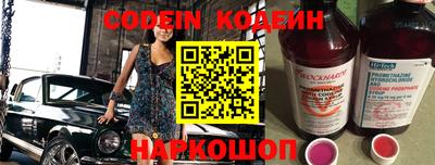 меф VHQ Балаково