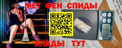 spice Бузулук