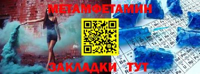 кокаин колумбия Будённовск