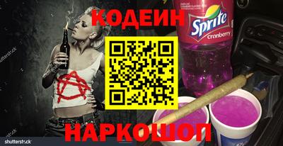 сатива Балашиха