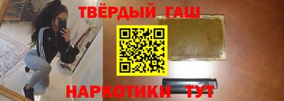 кокаин колумбия Будённовск