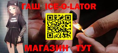 прущие крисы Бугуруслан