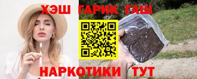 spice Бузулук