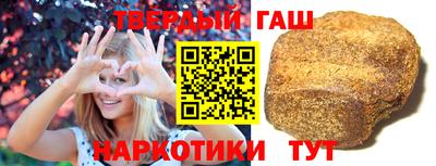 прущие крисы Бугуруслан