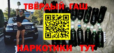 прущие крисы Бугуруслан