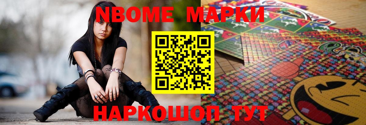 ЛСД экстази ecstasy  Лсд 25 экстази кислота  LSD-25 экстази  Ставрополь 